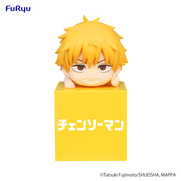 FURYU Corporation Chainsaw Man　Hikkake Figure -Denji- | 4580736405929