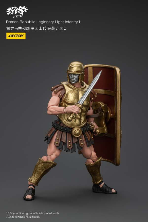 Joy Toy Roman Republic Legionary Light Infantry I | 6973130375987