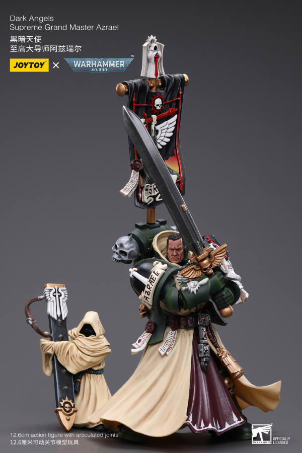 JOYTOY Dark Angels Supreme Grand Master Azrael(6973130377899)(6973130377899)