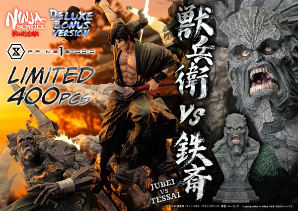 Prime 1 Studio Ultimate Premium Masterline Ninja Scroll Jube versus Tessai Deluxe Bonus Version(4582647120519)(4582647120519)