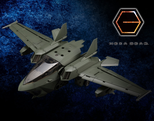KOTOBUKIYA HEXA GEAR BOOSTER PACK 005 DARK GREEN Ver. | 4934054023035
