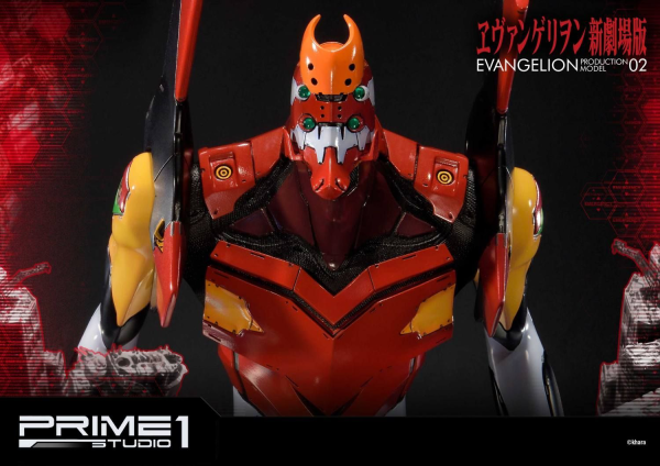 Prime 1 Studio Ultimate Diorama Masterline Evangelion Production Model-02(4562471905216)(4562471905216)