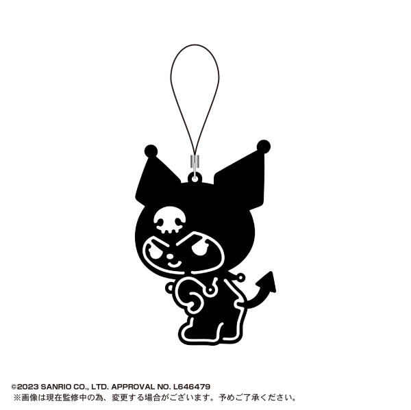 Piapro.net MAX SANRIO CHARACTERS SILICONE STRAP | 4580683618953