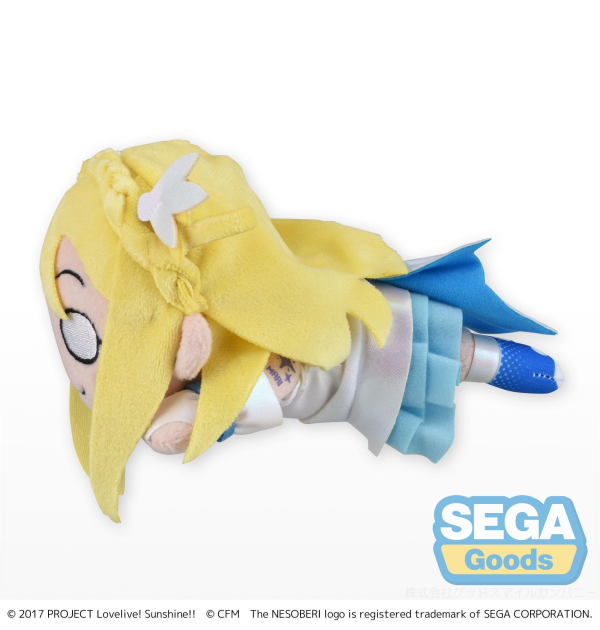 SEGA NESOBERI (Lay-Down) "Love Live Sunshine x Hatsune Miku" Plush "Mari Ohara" (S)