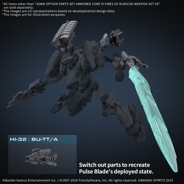 30MM OPTION PARTS SET ARMORED CORE Ⅵ FIRES OF RUBICON WEAPON SET 05 | 4573102685711