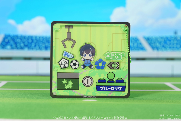 GOOD SMILE COMPANY HUGGY Series Claw Machine Acrylic Keychain Isagi Yoichi(4580590207820)(4580590207820)
