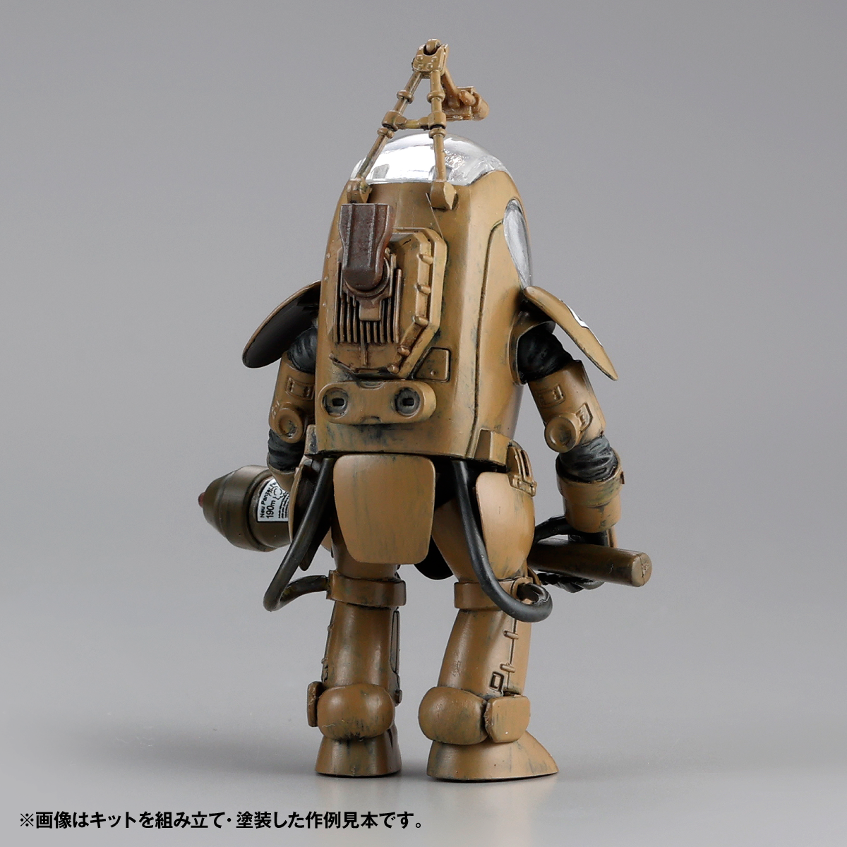 Kaiyodo P.K.A.（SET OF 3） P.K. APE