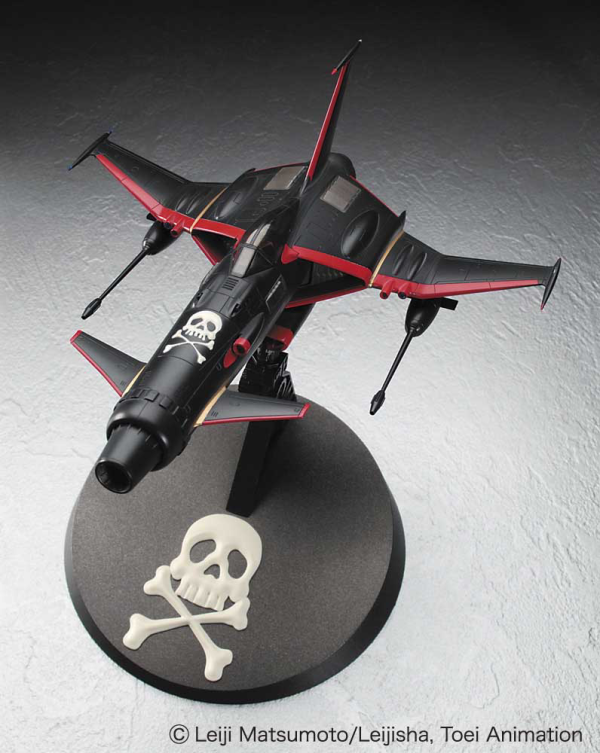 Hasegawa 1/72  SPACE WOLF SW-190 "HERLOCK CUSTOM" w/ACRYLIC STAND FIGURE(4967834648074)(4967834648074)