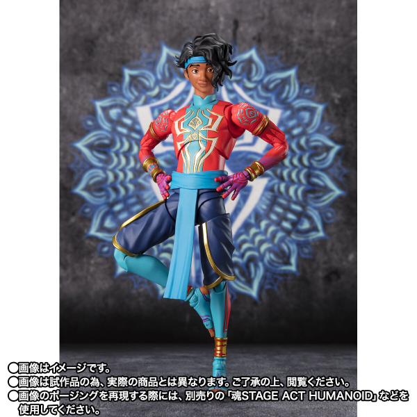 BANDAI Tamashii  Spider-Man India(Spider-Man: Across the Spider-Verse) "Spider-Man: Across the Spider-Verse", TAMASHII NATIONS S.H.Figuarts