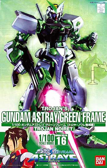 HG 1/100 #16 Gundam Astray Green Frame | 4543112584359