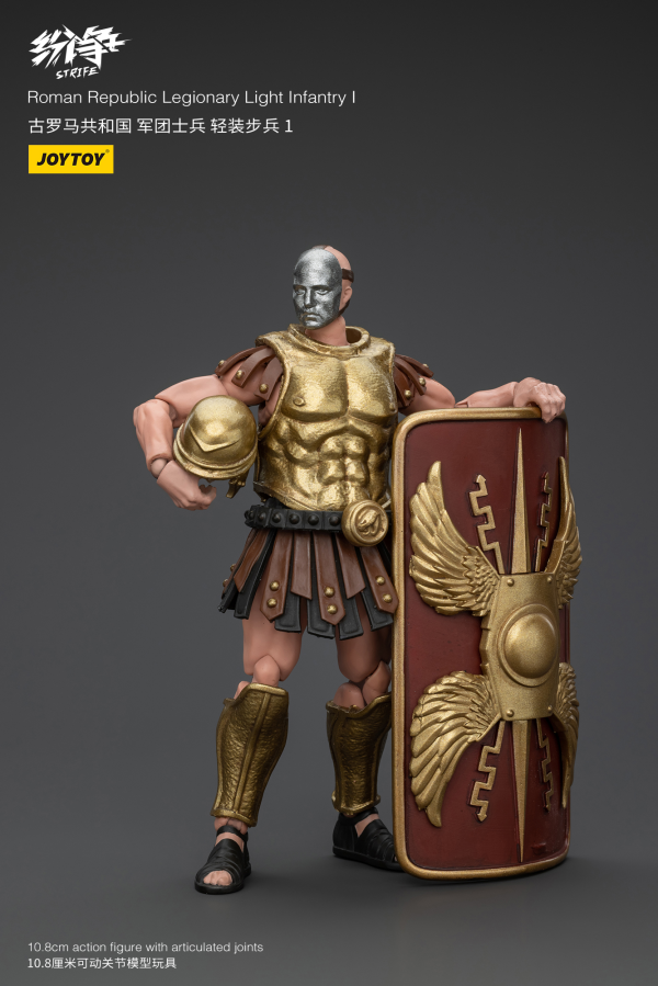 Joy Toy Roman Republic Legionary Light Infantry I | 6973130375987