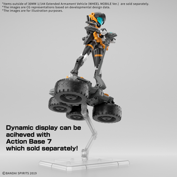 30MM 1/144 Extended Armament Vehicle (WHEEL MOBILE Ver.)