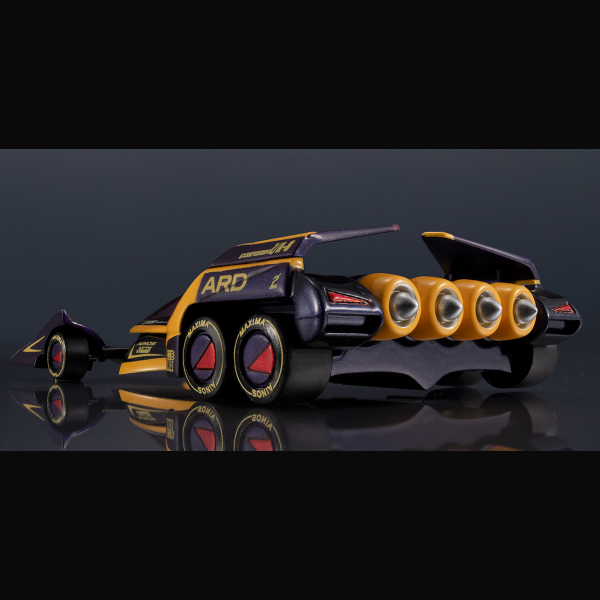 MegaHouse C.F.C Heritage Edition FUTURE GPX CYBER FORMULA11 Indomitable spirit Set | 4535123844256