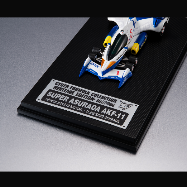 MegaHouse C.F.C Heritage Edition FUTURE GPX CYBER FORMULA11 Indomitable spirit Set | 4535123844256