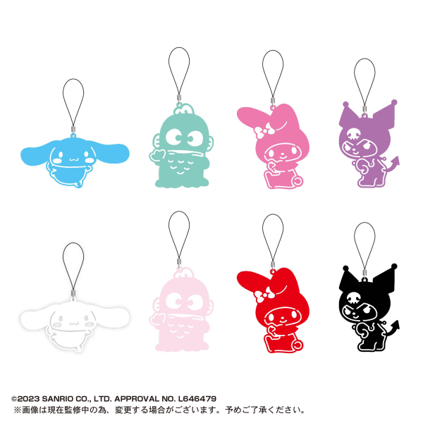 Piapro.net MAX SANRIO CHARACTERS SILICONE STRAP | 4580683618953