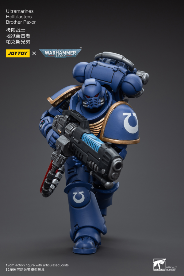 Joy Toy Ultramarines Hellblasters Brother Paxor(6973130375369)(6973130375369)