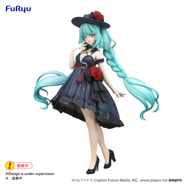 Hatsune Miku　Trio-Try-iT Figure -Outing Dress- | 4582782362195