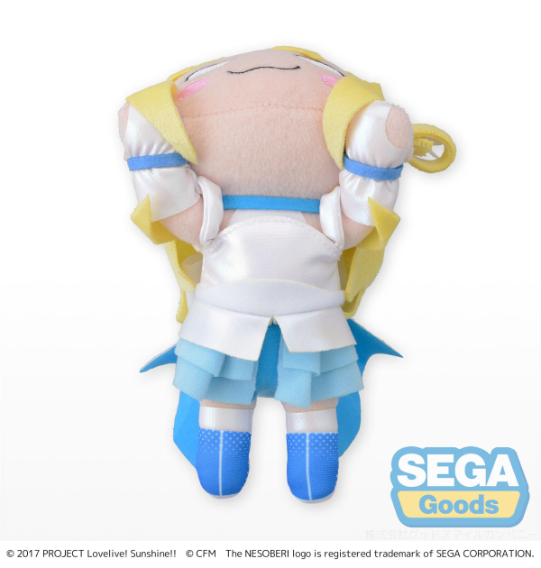 SEGA NESOBERI (Lay-Down) "Love Live Sunshine x Hatsune Miku" Plush "Mari Ohara" (S)