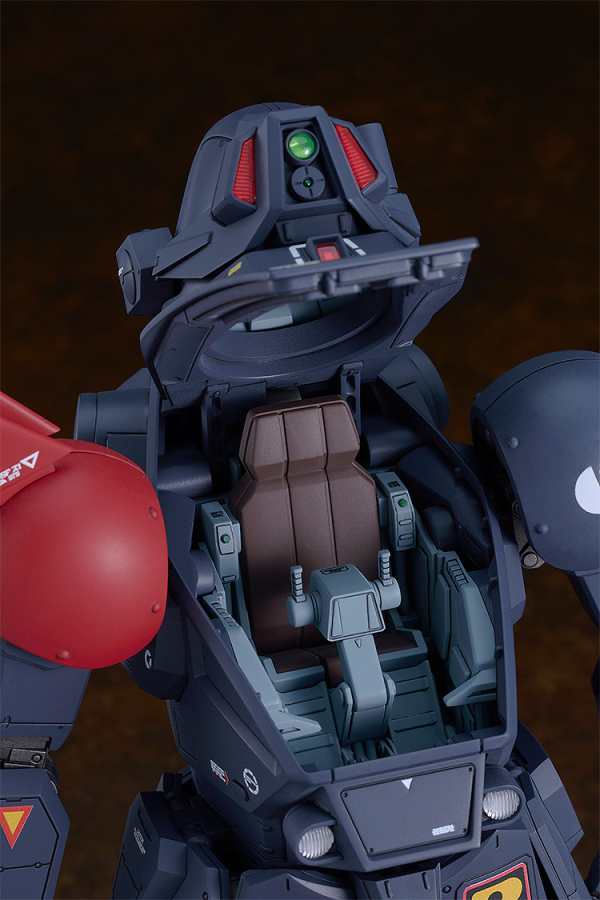 Good Smile Company PLAMAX SV-03 1/24 Scale X / ATH-P-RSC Blood Sucker