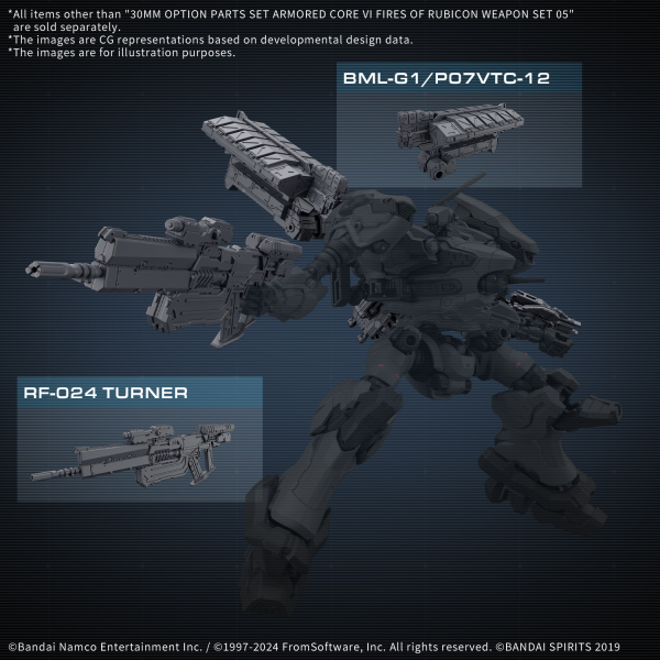 30MM OPTION PARTS SET ARMORED CORE Ⅵ FIRES OF RUBICON WEAPON SET 05 | 4573102685711