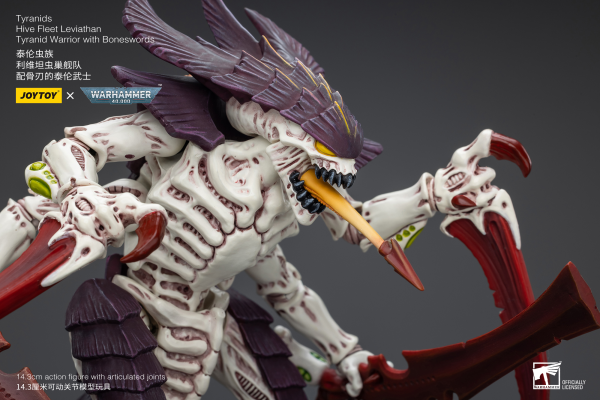 Joy Toy Tyranids Hive Fleet Leviathan Tyranid Warrior with Boneswords(6973130377004)(6973130377004)