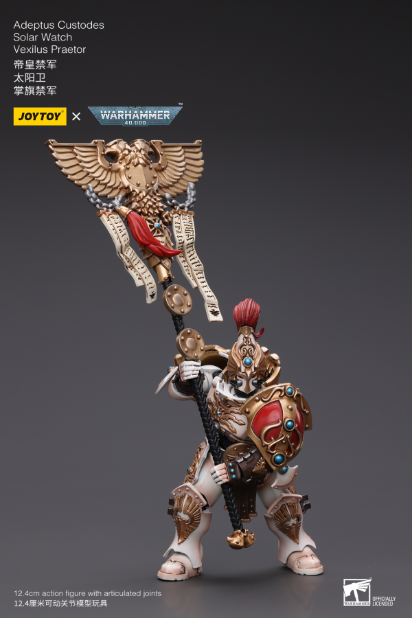 Joy Toy Adeptus Custodes Solar Watch Vexilus Praetor(6973130379350)(6973130379350)