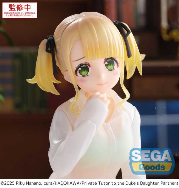 SEGA Yumemirize Private Tutor to the Duke's Daughter Ellie Walker | 4582733458922
