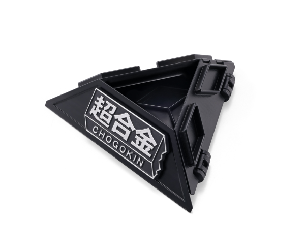 BANDAI Tamashii RUBIK'S CUBE ROBO "RUBIK'S CUBE", TAMASHII NATIONS CHOGOKIN(4573102666529)(4573102666529)