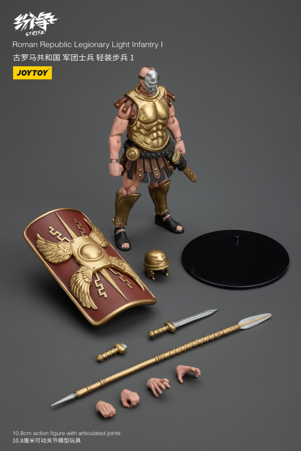 Joy Toy Roman Republic Legionary Light Infantry I | 6973130375987
