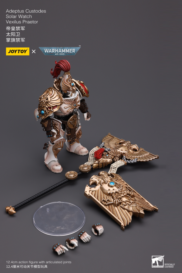 Joy Toy Adeptus Custodes Solar Watch Vexilus Praetor(6973130379350)(6973130379350)