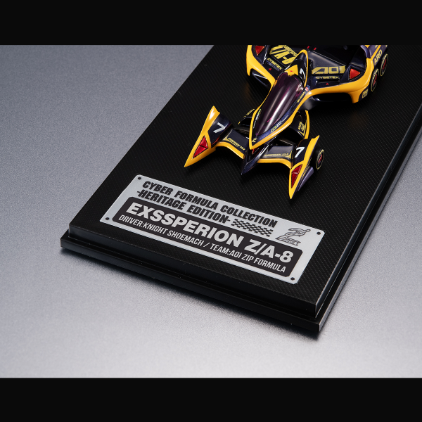 MegaHouse C.F.C Heritage Edition FUTURE GPX CYBER FORMULA11 Indomitable spirit Set | 4535123844256