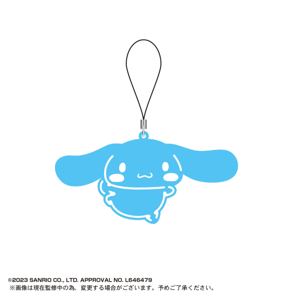 Piapro.net MAX SANRIO CHARACTERS SILICONE STRAP | 4580683618953