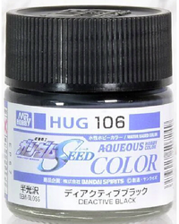 Mr Hobby AQUEOUS HOBBY COLOR - DEACTIVE BLACK | 4973028507249