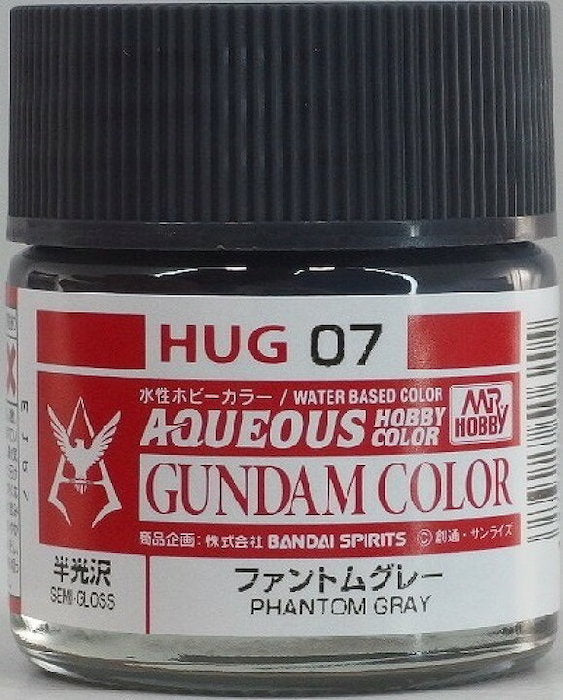 Mr Hobby AQUEOUS HOBBY COLOR - PHANTOM GRAY | 4973028506204