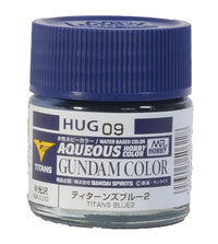 Mr Hobby AQUEOUS HOBBY COLOR - TITANS BLUE 2 | 4973028506228