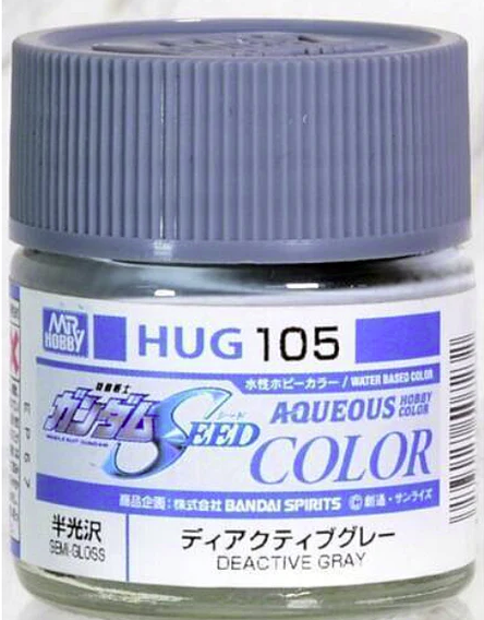 Mr Hobby AQUEOUS HOBBY COLOR - DEACTIVE GRAY | 4973028507232