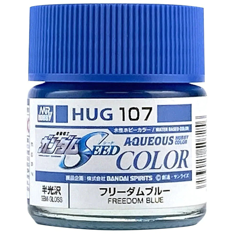 Mr Hobby AQUEOUS HOBBY COLOR - FREEDOM BLUE(4973028507256)|P-Rex Hobby