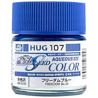 Mr Hobby AQUEOUS HOBBY COLOR - FREEDOM BLUE | 4973028507256
