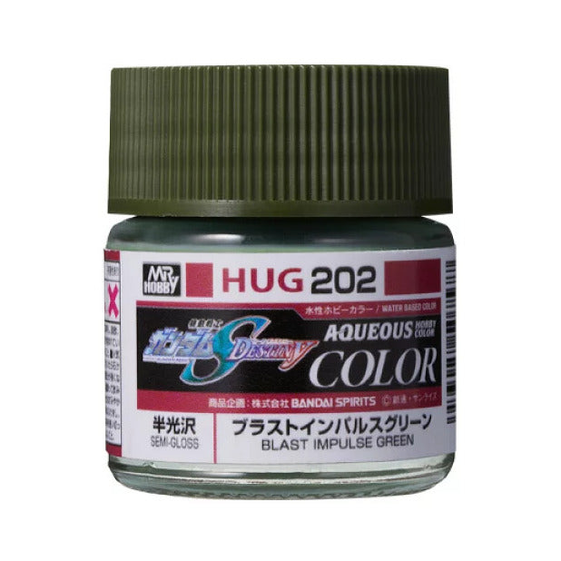 Mr Hobby AQUEOUS HOBBY COLOR - BLAST IMPULSE GREEN | 4973028507577