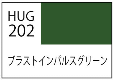 Mr Hobby AQUEOUS HOBBY COLOR - BLAST IMPULSE GREEN | 4973028507577