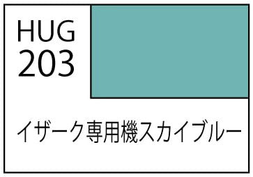 Mr Hobby AQUEOUS HOBBY COLOR - SKY BLUE FOR YZAK JULE | 4973028507584