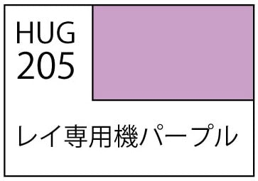 Mr Hobby AQUEOUS HOBBY COLOR - PURPLE FOR REY ZA BURREL | 4973028507607