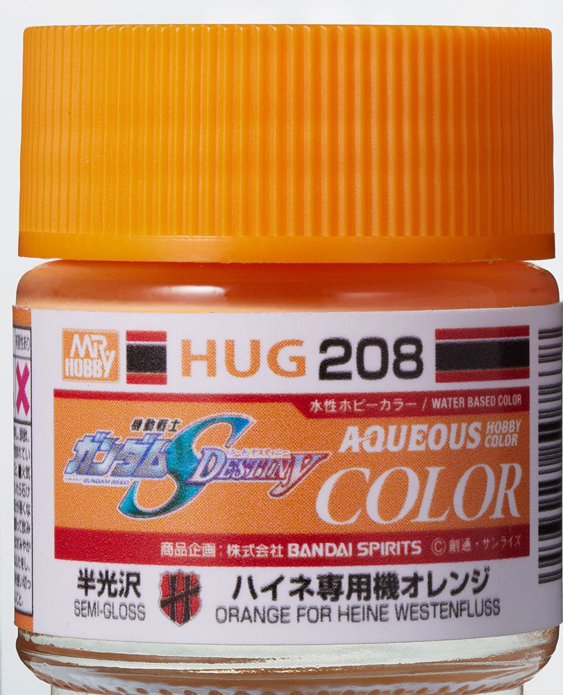 Mr Hobby AQUEOUS HOBBY COLOR - ORANGE FOR HEINE WESTENFLUSS | 4973028507638