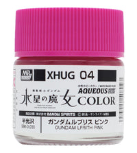 Mr Hobby Aqueous Gundam Color Witch of Mercury Series - Lfrith Pink | 4973028507997