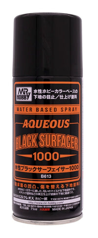 Mr Hobby AQUEOUS BLACK SURFACER 1000 (SPRAY TYPE) | 4973028506563