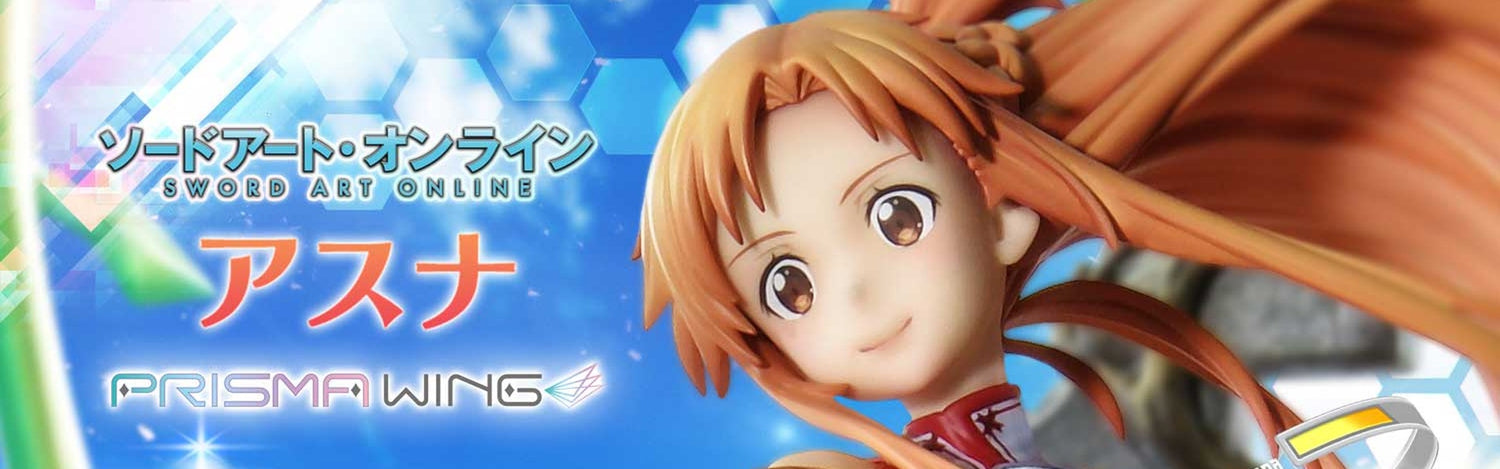 Asuna SAO Banner