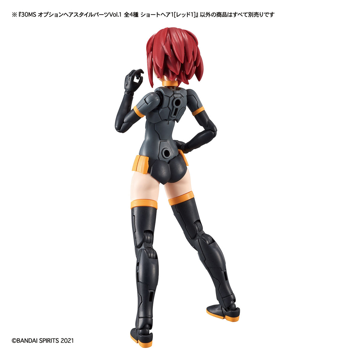 30MS Option Hair Style Parts Vol.1 All 4 Types Short Hair 1 [Red 1]
