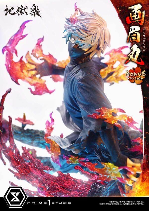 Prime 1 Studio Ultimate Premium Masterline Hell's Paradise: Jigokuraku Gabimaru Bonus Version | 4582647121844
