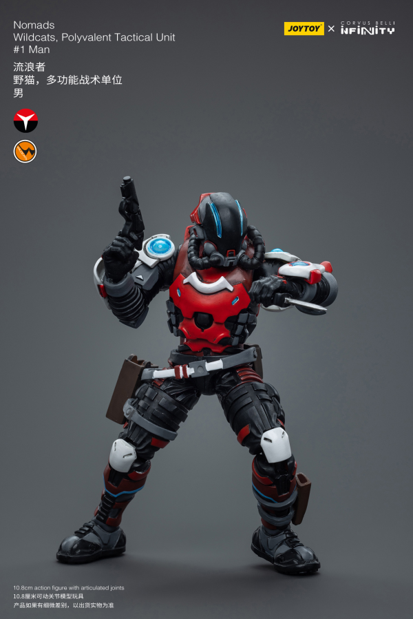 Joy Toy Nomads Wildcats, Polyvalent Tactical Unit #2 Woman(6973130377622)(6973130377622)