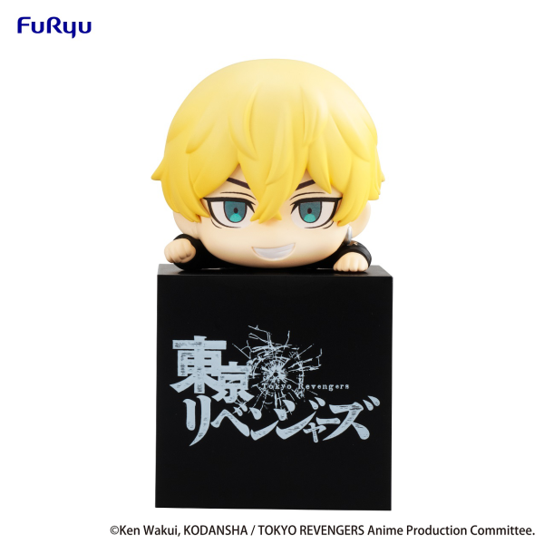 Tokyo Revengers Hikkake Figure -Chifuyu Matsuno- | 4580736405158